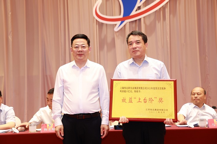 20220717152747_r95e1o5ix6_眸目壓縮.jpg